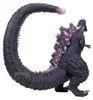 Godzilla (2016) Statua in PVC Mostro Roah Attack eXtra Anteprima dell’immagine prodotto 3