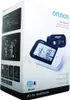 Omron M7 Intelli It Automatisch Oberarm Blutdruck Bluetooth Produktbild-Vorschau 3