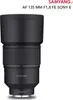 Samyang AF 1,8/135 FE     Sony E Produktbild-Vorschau 19