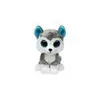 Slush - Hund, 15cm Produktbild-Vorschau 3