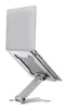 gembird Foldable notebook riser stand silver Produktbild-Vorschau 8