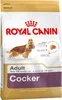 Royal Canin Cocker Adult, Dospělý jedinec, Kokršpaněl, Náhled obrázku produktu 9
