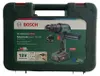 Bosch AdvancedImpact 18V-80 QuickSnap Anteprima dell’immagine prodotto 9