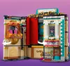 LEGO Friends 41714 Szkoła teatralna Andreasa Podgląd zdjęcia produktu 19