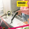 Kärcher Rundbürstenset für Kärcher Dampfreiniger Produktbild-Vorschau 4
