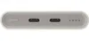 Powerbank 10.000 mAh EB-P3401 Produktbild-Vorschau 3
