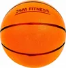 Geräuschloser Basketball für drinnen, orange, Größe 7 (24 Produktbild-Vorschau 1
