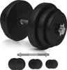 Kurzhantel set 20 KG | Kunststoff mit Hantelstangen Produktbild-Vorschau 6