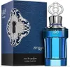 Zimaya - Khafaya Blue EDP 100ml Podgląd zdjęcia produktu 1