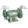 Brüder Mannesmann Doppelschleifer 200 W 150 mm Produktbild-Vorschau 2