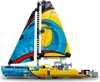 LEGO® Technic Rennyacht 42074 Produktbild-Vorschau 11
