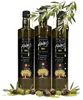 Kanakis | Olivenöle 3x750 ML - Kaltgepresst - Aus Produktbild-Vorschau 1