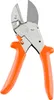 Lowe Jagdschere Orange 21 cm Pomarańczowy 21 cm Podgląd zdjęcia produktu 7
