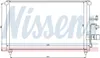 NISSENS 94639 Kondensator Klimaanlage für DAEWOO Evanda Produktbild-Vorschau 6