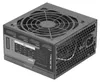 Tacens APIII600, 600 W, 200 - 240 V, 50 - 60 Hz, 5 A, 180 Produktbild-Vorschau 1