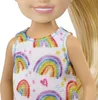 Barbie Chelsea HGT02, Figurka, Ženy, 3 rok/roky, 139 mm, Náhled obrázku produktu 5