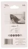 Makita® Zubehör HM-Deltaplatte TMA073 78 mm K50 - B-65062 Produktbild-Vorschau 4