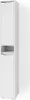 A tall, narrow white cabinet with two doors and an open shelf in between, shown against a white background. Podgląd zdjęcia produktu