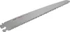 Tajima Klappsägeblatt G- Saw 240mm , GKBG240 Produktbild-Vorschau 12