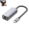 USB C auf Ethernet Adapter, 1000Mbps USB C LAN Adapter USB Produktbild-Vorschau 2