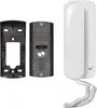 Sada domovního audiotelefonu H1085, 1 účastník  Náhľad obrázku produktu