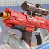Elektryczny pistolet na wodę, pistolet na wodę Elektryczny Podgląd zdjęcia produktu 5