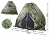 Verk 14420 Tenda turistica per 3-4 persone Anteprima dell’immagine prodotto 8