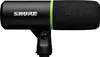 Shure MV6 Voir les images du produit 17