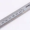 200 mm elektrisches digitales Produktbild-Vorschau 2