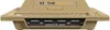 Atari 400 Mini, Atari, Beige, Zwart, Oranje, 256 MB, Productafbeelding-voorbeeld 3