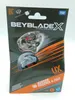 HASBRO Beyblade X Pack de démarrage Rudder Phoenix 4-70LF Voir les images du produit 7