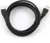 gembird USB 2.0 Verlängerungskabel, 3 m Produktbild-Vorschau 3