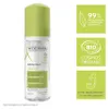 A-Derma Biology Schumendes Reinigungsgel 150 ml Produktbild-Vorschau 3