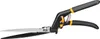 FISKARS® 1026826 FISKARS® GS21 Grasschere Náhled obrázku produktu 1