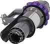 Dyson Motor mit Gehäuse, Griff Handteil für V10 SV12 SV27 - Produktbild-Vorschau 5