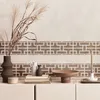 Bordüre Schablone zum Malen 21x45 cm, Chinesisch Geländer Produktbild-Vorschau 3