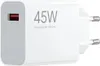 Original Xiaomi 45W Turbo Schnellladegerät mit 2M USB-C Produktbild-Vorschau 1