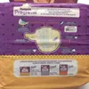 Pampers Progressi Primi Giorni Windeln Zwei Packungen Größe Produktbild-Vorschau 3
