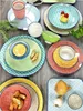 CreaTable, 17362, Mediterranean Colourful, 16-częściowy Podgląd zdjęcia produktu 14