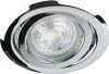 Lampada da incasso a soffitto Faretto da incasso a soffitto Anteprima dell’immagine prodotto 1