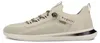 Bugatti Herren Sneaker 321AWO6269005200 Farbe: Beige Größe: Produktbild-Vorschau 9