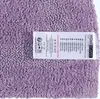 HOMESCAPES Halbrunde Badematte flieder 50x80 cm aus 100% Produktbild-Vorschau 3