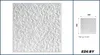 MARBET DESIGN 3D Wandpaneele Styropor Paneele weiß 50x50cm Produktbild-Vorschau 4