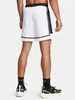 Under Armour Ua Baseline Pro Mesh Short - bianco, taglia:L Anteprima dell’immagine prodotto 2