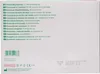 Vliwasoft Vlieskompresse 10x10cm, 50X2 St KOM Produktbild-Vorschau 7