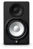 Yamaha HS5, 2-Wege, 1.0 Kanäle, Kabelgebunden, 70 W, 54 - Produktbild-Vorschau 7