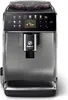 A Saeco coffee machine displayed front-on with its screen illuminated. Náhľad obrázku produktu