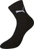Ponožky Puma 231011001-200 pre Uni Náhľad obrázku produktu 5