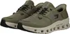 Skechers Sneakers 232930-OLBK in Olive Mesh/Hotmelt/Black Náhled obrázku produktu 36