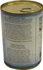 A close-up view of a metal can of soup, showing the label with ingredients and instructions. Náhľad obrázku produktu